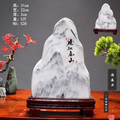 咖啡色 东山再起27