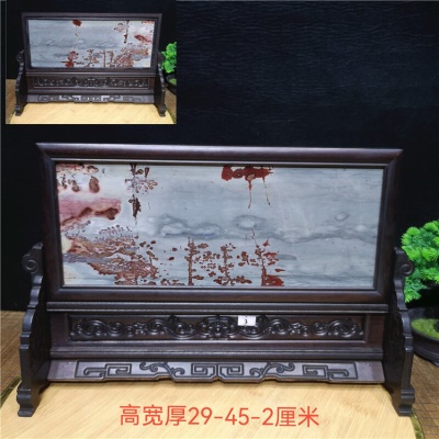 酒红色