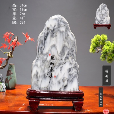 酒红色 湖光山色15