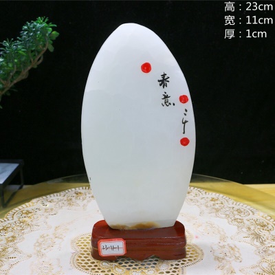 款式11
