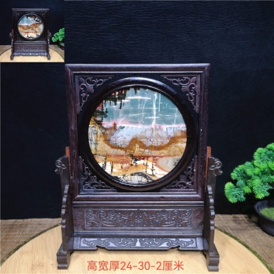 褐色