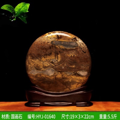 墨绿色 28号01640-268