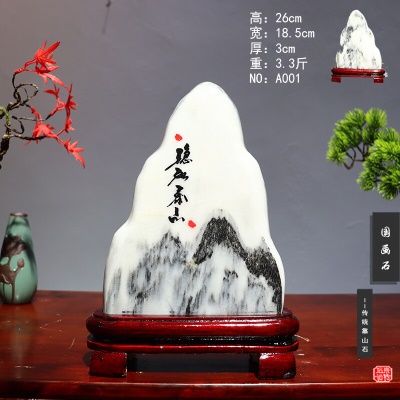 灰色 稳如泰山01