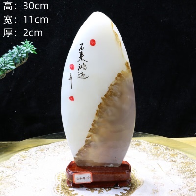 款式22