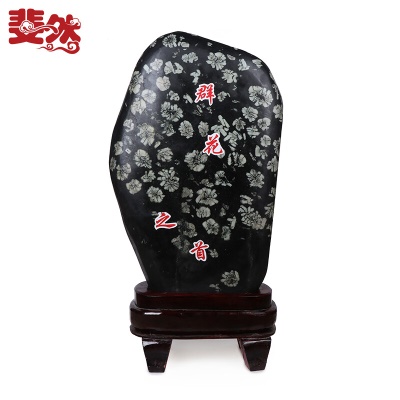 一物一图款式三