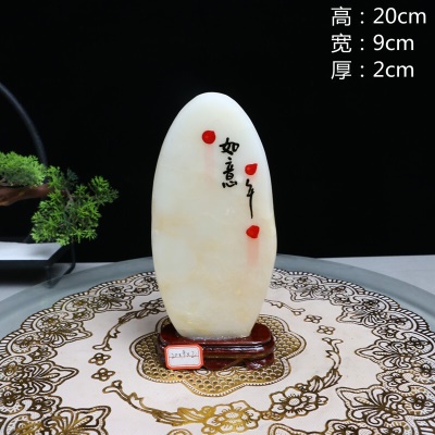 款式13