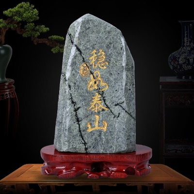 高36-40cm稳如泰山