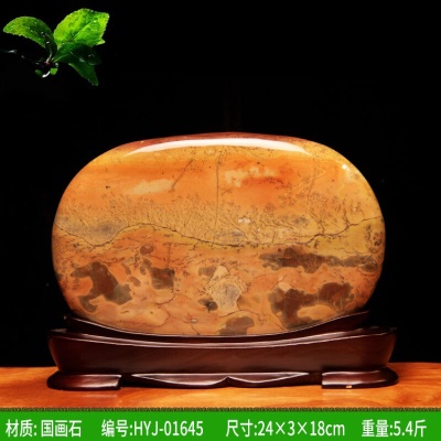 浅灰色 8号01645-328