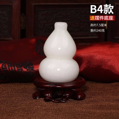 B4白玉石葫芦小号 高约7.5厘米
