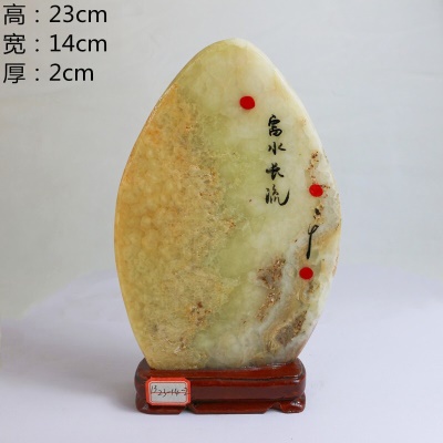 款式17