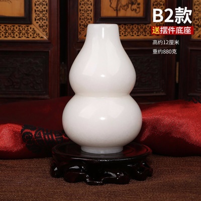 B2白玉石葫芦大号 高约12厘米