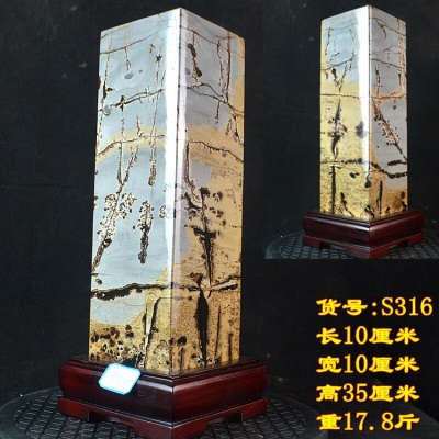 卡其色 S316