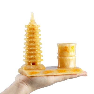 黄玉 文昌塔 笔筒 高15cm 小号