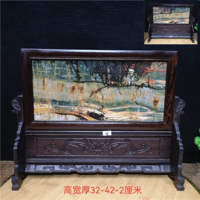 深棕色