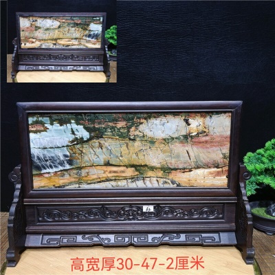 湖蓝色