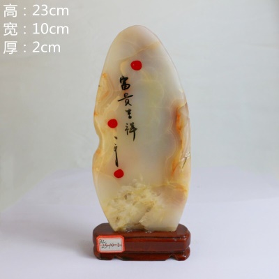 款式15