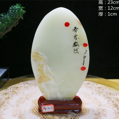款式5