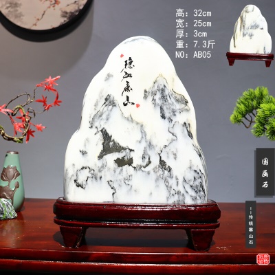 浅棕色 千山万壑29
