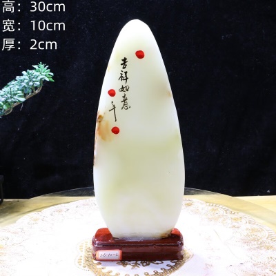 款式8