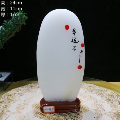 款式9