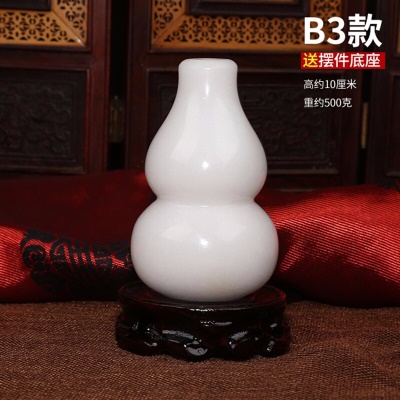 B3白玉石葫芦中号 高约10厘米