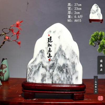 紫罗兰 壮丽河山23