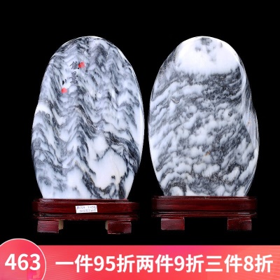 国画石GH024
