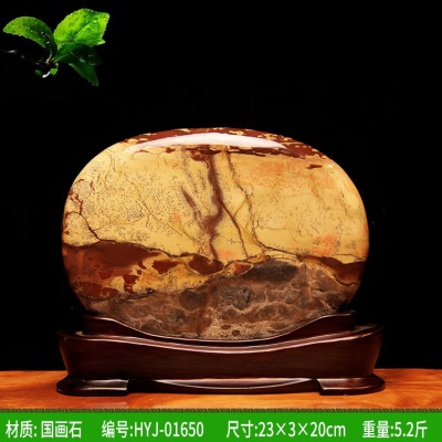 宝蓝色 36号01650-398
