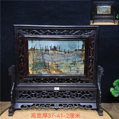 西瓜红