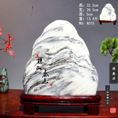 浅紫色 纳福24
