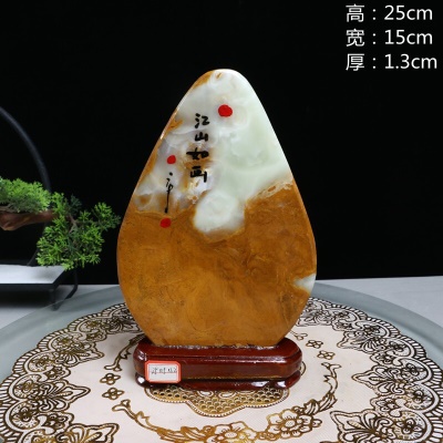 款式1