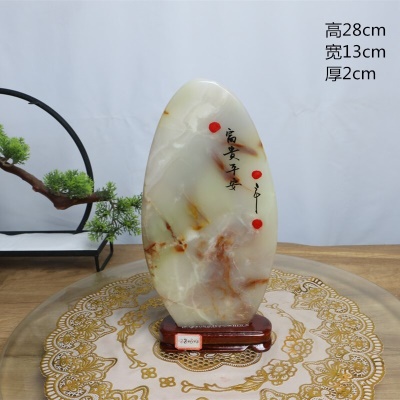 款式6