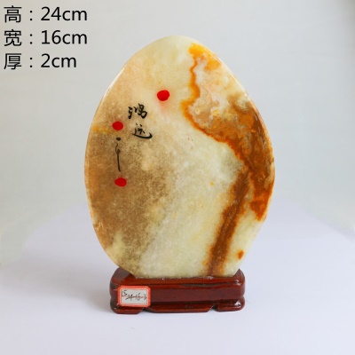 款式12