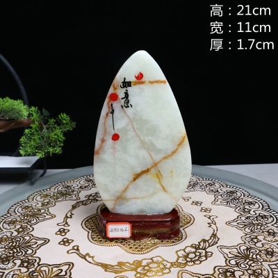 款式18