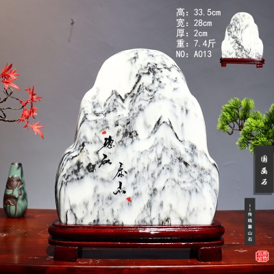 浅蓝色 山明水秀20