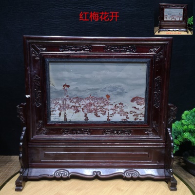 蓝色