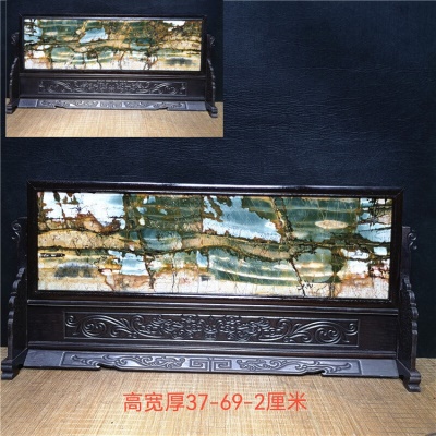 藏青色