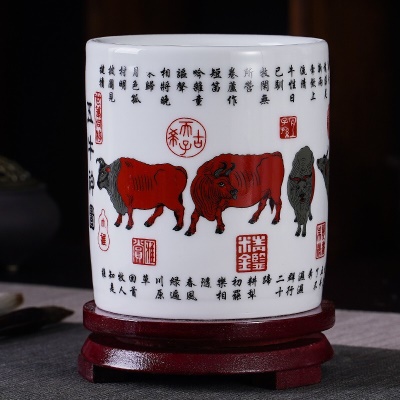 五牛神图-配底座