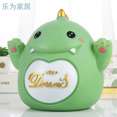 恐龙