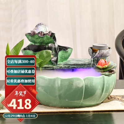 大号配雾化器 35*35*27CM