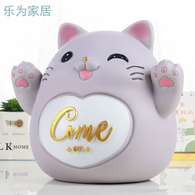 猫咪