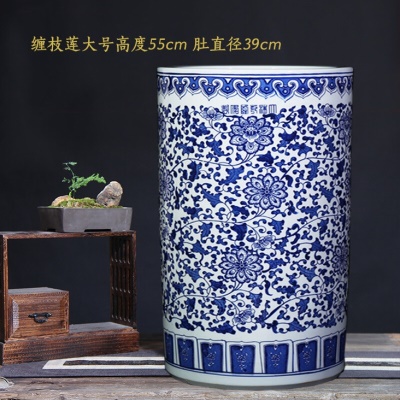 青花瓷大号