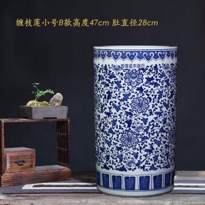 青花瓷B款