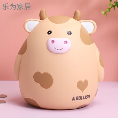 黄色牛