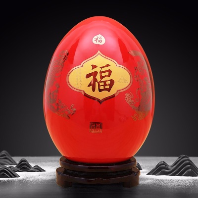 大号描金福字福气蛋（配木质旋转底座）