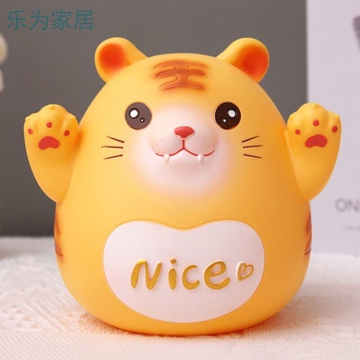 老虎
