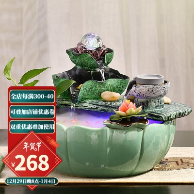 小号配雾化器 23*23*22CM