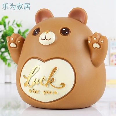 小熊