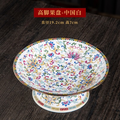 高7cm、直径19cm【中国白】