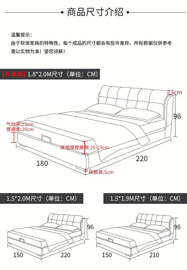 布艺床头罩